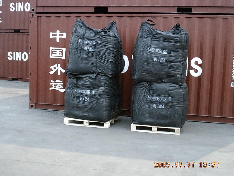 Activated carbon bags.jpg